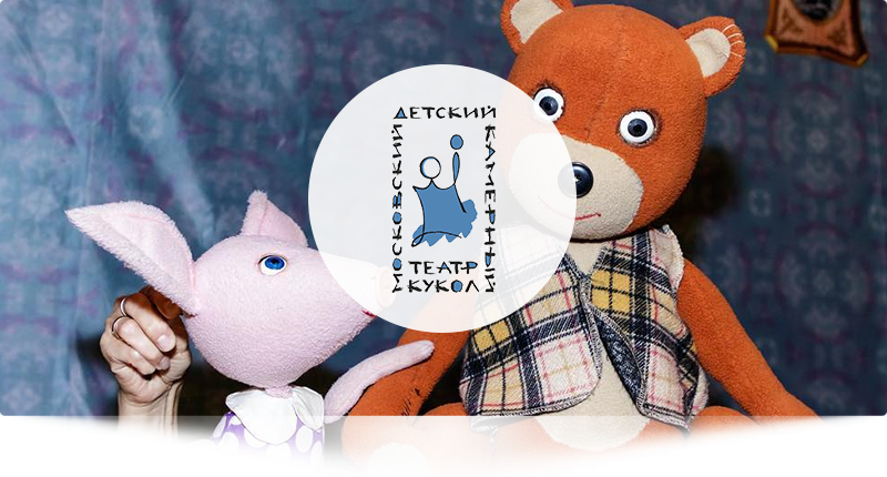 detskii-kukolnyi-teatr-03