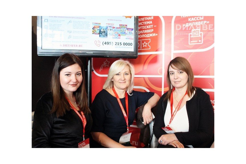 forum_2018d2_1544536575