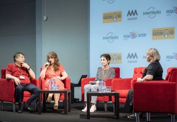 img-20180608-wa0002_1545297637