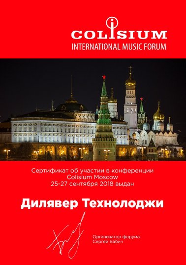 img_3939-24-01-19-09-28