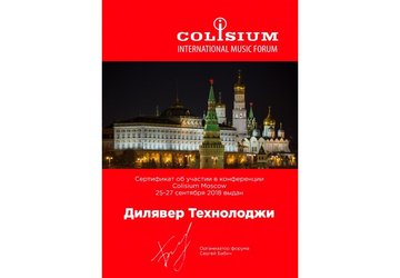 img_3939-24-01-19-09-28_1548314721