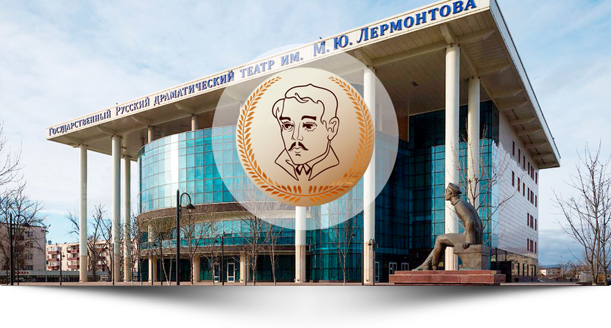 lermontov_helloaddblock