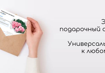 sertifikat_helloaddblock