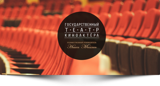 slaid-teatr-kinoaktera-01_1553864418