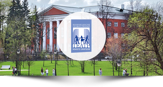 teatr-unogo-zritela-20200