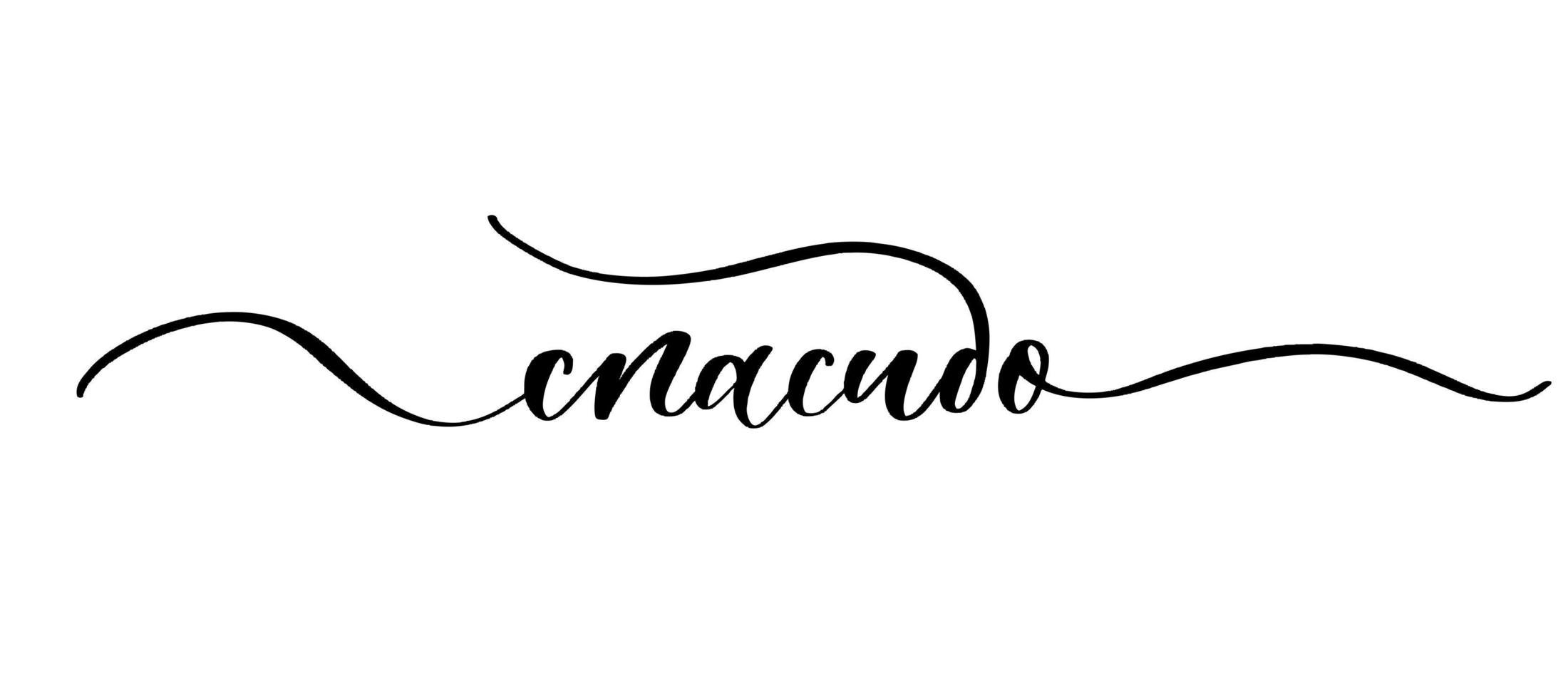 thank-you-on-russian-calligraphic-inscription-with-smooth-lines-vector